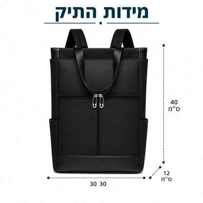 קמפוס 4- תיק גב וכתף