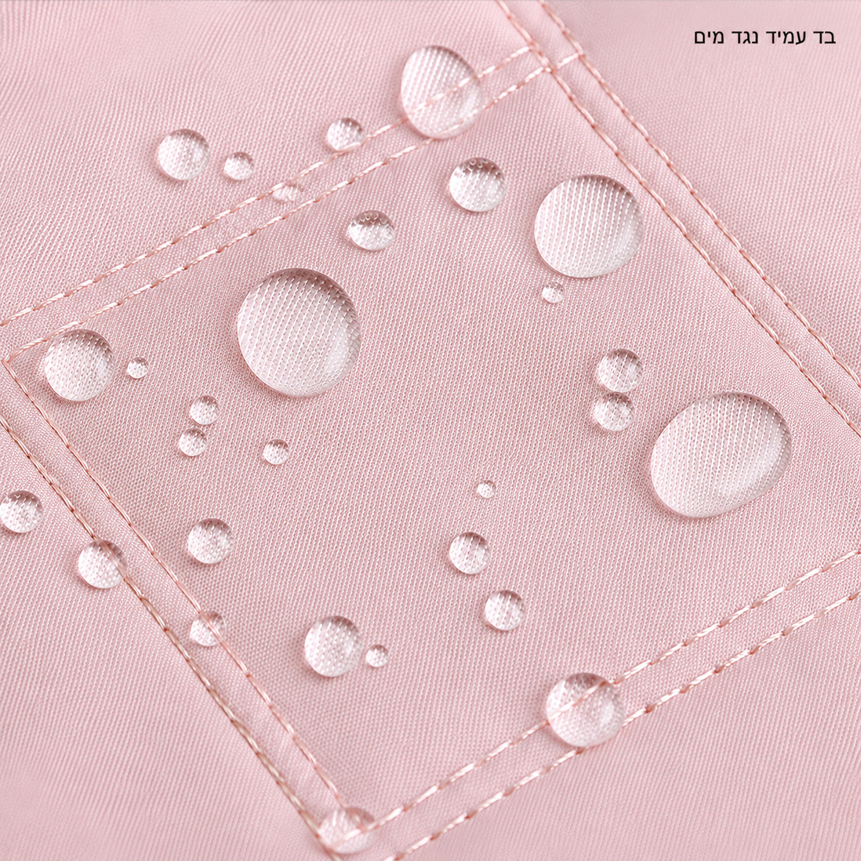 Michal – תיק האוכל לנשים שרוצות לרדת במשקל