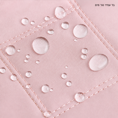 Michal – תיק האוכל לנשים שרוצות לרדת במשקל