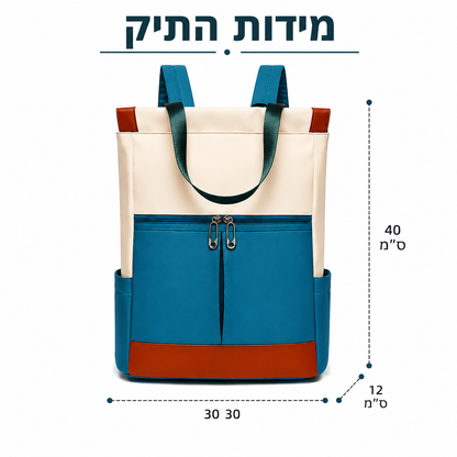 קמפוס 4- תיק גב וכתף