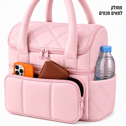 Michal – תיק האוכל לנשים שרוצות לרדת במשקל