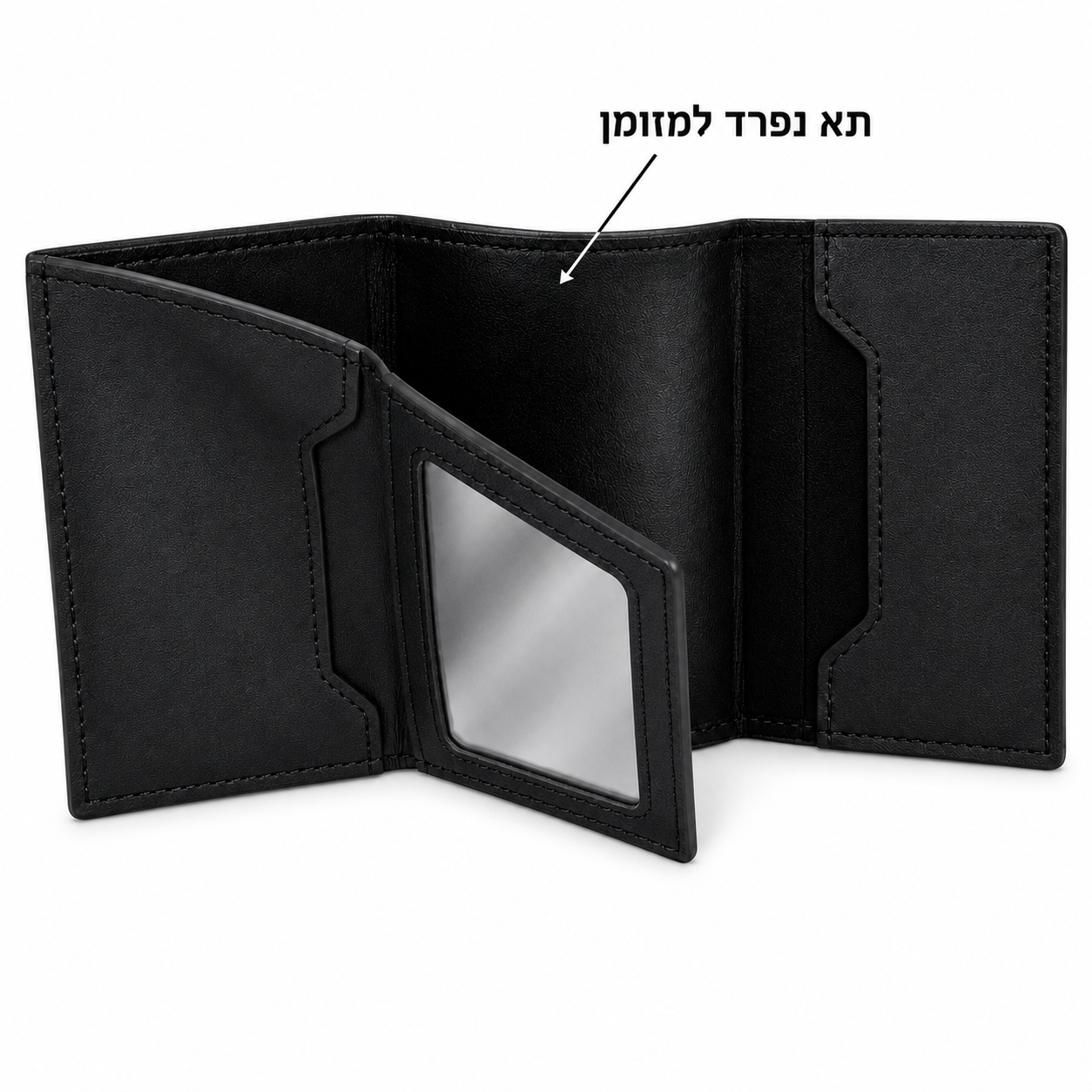 הארנק החכם – עם מקום ייעודי לתג איתור (AirTag)