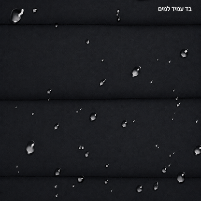 קמפוס 2- תיק כתף (Tote)