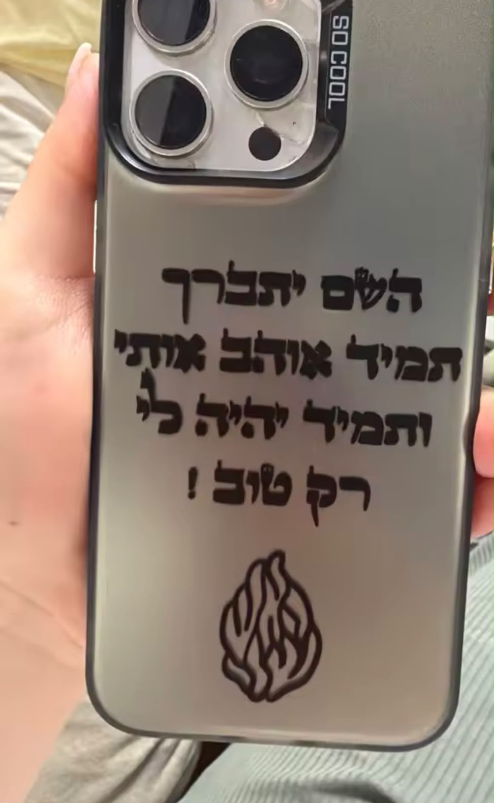 ליאור זיו