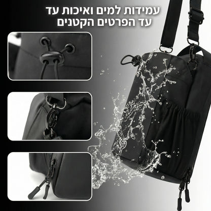 Israeli Bag-התיק שלך לחדר הכושר