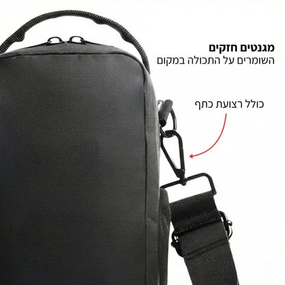 Israeli Bag-התיק שלך לחדר הכושר