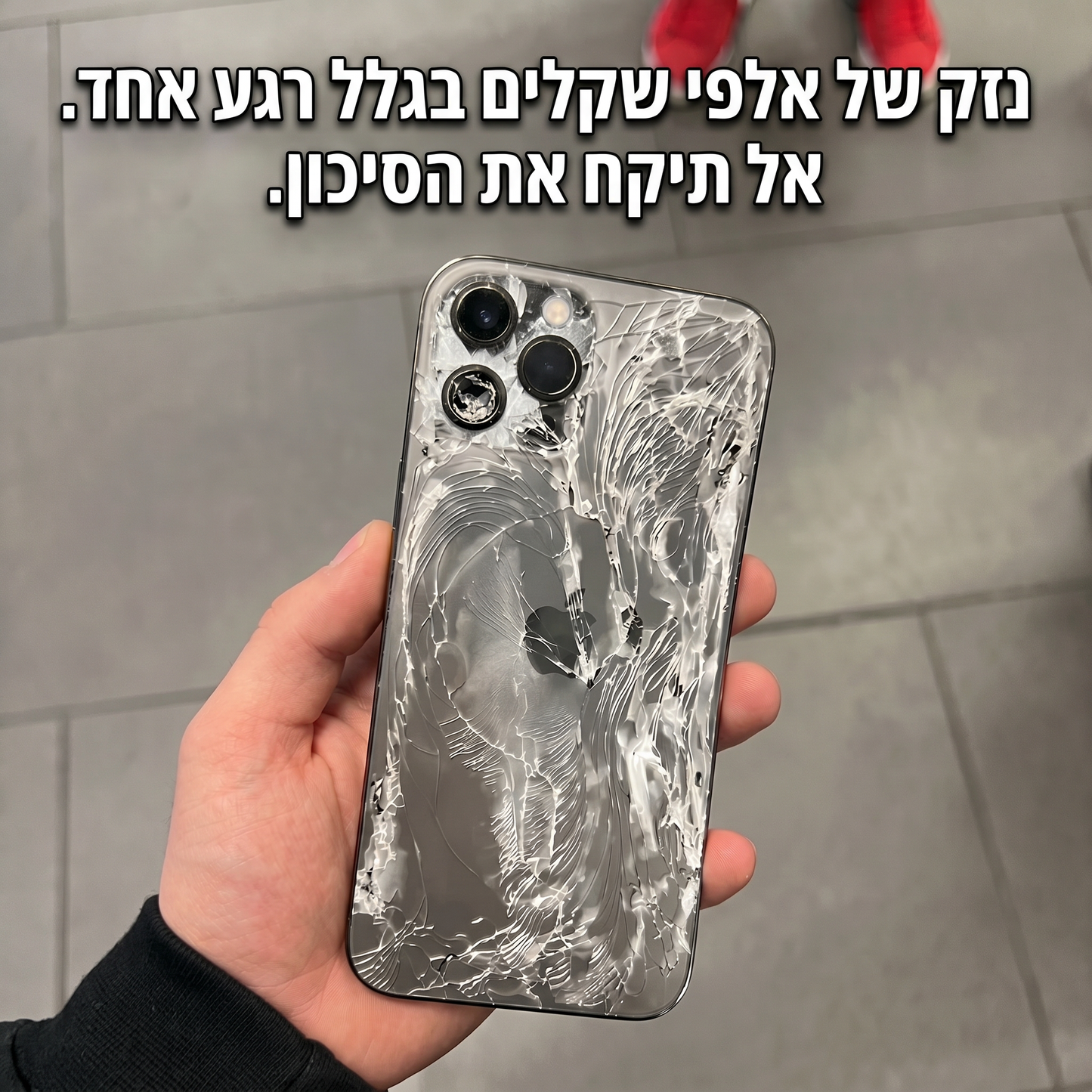 התיק המגנטי- שומר על הטלפון והציוד בחדר הכושר