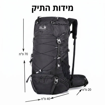 תרמיל טרקים (מוצ׳ילה) 612